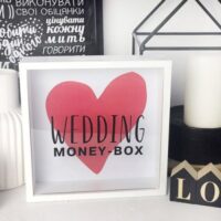 skarbnichka-wedding-money-box-22x22x5