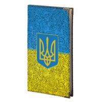 vizitnitsa-bolshaya-ukraina-vz_16ukr004_bl