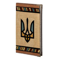 vizitnitsa-bolshaya-gerb-ukrainy-vz_16ukr007_bl