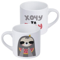 kruzhka-malenka-hochu-ta-budu-170-ml-krd_20m063