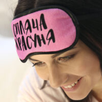 maska-dlya-snu-splyacha-krasunya-mds_19m034