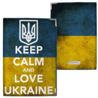obkladinka-na-pasport-keep-calm-and-love-ukraine-pd_ukr067_si