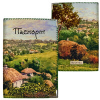 obkladinka-na-pasport-ukrayinske-selo-pd_ukr110_ze