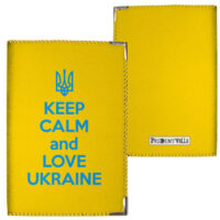 obkladinka-na-pasport-keep-calm-and-love-ukraine-pd_15l014_zo