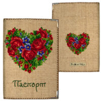 obkladinka-na-pasport-serdtse-ukraina-pd_15l027_br