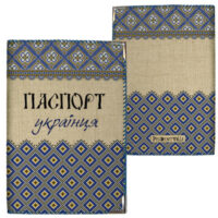 obkladinka-na-pasport-ukrayintsya-pd_15ukr013_si
