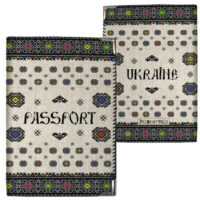 obkladinka-na-pasport-ukraine-pd_15ukr044_bl