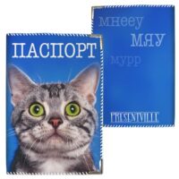 obkladinka-na-pasport-kot-pd_be002