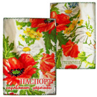 obkladinka-na-pasport-spravzhnoyi-ukrayinki-pd_ukr006_ze