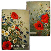 obkladinka-na-pasport-polevye-tsvety-pd_ukr030_se