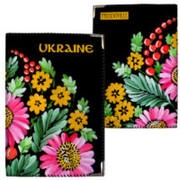 obkladinka-na-pasport-ukraine-pd_ukr045_bl