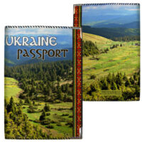 obkladinka-na-pasport-ukrayinski-gori-pd_ukr047_bl