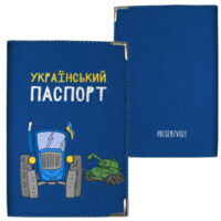 obkladinka-na-pasport-ukrainskij-pasport-pd_ukr139_si