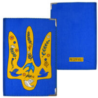 obkladinka-na-pasport-trizub-ornament-pd_ukr141_si