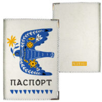 obkladinka-na-pasport-ptichka-s-tsvetkom-pd_ukr148_wh