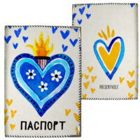 obkladinka-na-pasport-serdtse-ukrainy-pd_ukr169_sbr