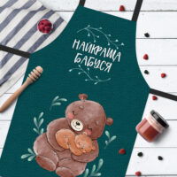 fartuh-povnokolorovij-solorful-najkrashha-babusya-75h51-sm-frtc_21m002