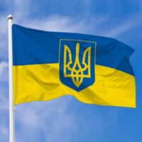 Прапори, стяги