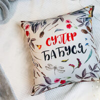 podushka-z-printom-gabardinova-super-babusya-40x40-sm-4p_19f008_ukr