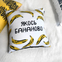 podushka-z-printom-gabardinova-yakos-bananovo-30x30-sm-3p_ex018
