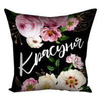 podushka-z-printom-gabardinova-krasunya-30x30-sm-3p_21m026