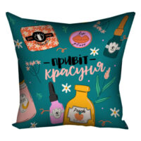 podushka-z-printom-gabardinova-privit-krasunya-30x30-sm-3p_21m038