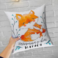 podushka-z-printom-gabardinova-najkrashha-u-sviti-matusya-30x30-sm-3p_21m003
