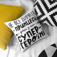 podushka-z-printom-gabardinova-ne-vsi-divchata-printsesi-deyaki-z-nih-supergeroyini-30x30-sm-3p_21m022
