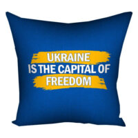 podushka-z-printom-gabardinova-ukraine-is-the-capital-of-freedom-40x40-sm-4p_22u009