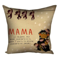 podushka-z-printom-gabardinova-mama-obezyanka-40x40-sm-4p_u16s003