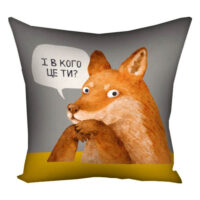 podushka-z-printom-gabardinova-i-v-kogo-tse-ti-30x30-sm-3p_22s018