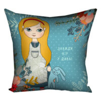 podushka-z-printom-gabardinova-zavzhdi-vir-u-diva-30x30-sm-3p_flg040