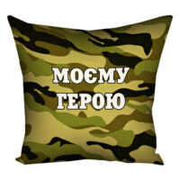 podushka-z-printom-gabardinova-moyemu-geroyu-40x40-sm-4p_man010