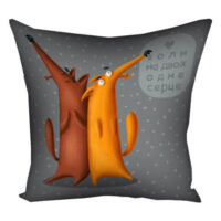 podushka-z-printom-gabardinova-koli-na-dvoh-odne-sertse-30x30-sm-3p_dog120