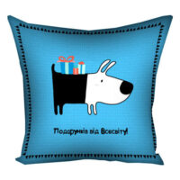 podushka-z-printom-gabardinova-podarunkiv-vid-vsesvitu-40x40-sm-4p_dog037
