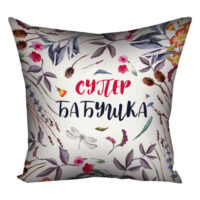 podushka-z-printom-gabardinova-super-babushka-40x40-sm-4p_19f007_rus