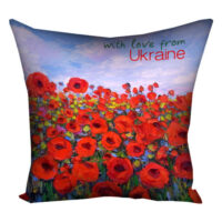podushka-z-printom-gabardinova-with-love-from-ukraine-50x50-sm-5p_ukr053