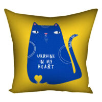 podushka-z-printom-gabardinova-ukraine-in-my-heart-50x50-sm-5p_22u018