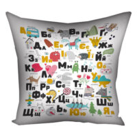 podushka-z-printom-gabardinova-alfavit-50x50-sm-5p_22s007