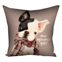 podushka-z-printom-gabardinova-nehaj-trapitsya-divo-50x50-sm-5p_dog001
