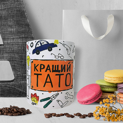Чашка з принтом Кращий тато 330 мл (KR_18M013)