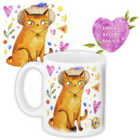 chashka-z-printom-kohanoyi-kitsyuni-330-ml-kr_20l005_ukr