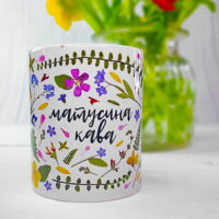 chashka-z-printom-matusina-kava-330-ml-kr_21m004