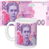 chashka-z-printom-200-griven-330-ml-kr_ukr054