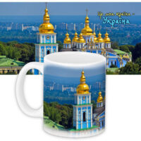 chashka-z-printom-tse-moya-krayina-ukrayina-330-ml-kr_ukr067