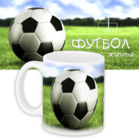 chashka-z-printom-futbol-330-ml-kr_manu013