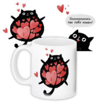 chashka-z-printom-oooooooooos-tak-tebe-kohayu-330-ml-kr_22l001