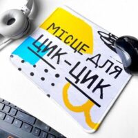 Килимки для миші (прямокутні)