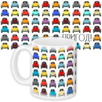 chashka-z-printom-prigod-330-ml-kr_16j041