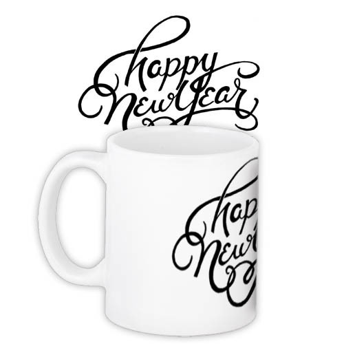 Чашка з принтом Happy New Year 330 мл (KR_17NG152)